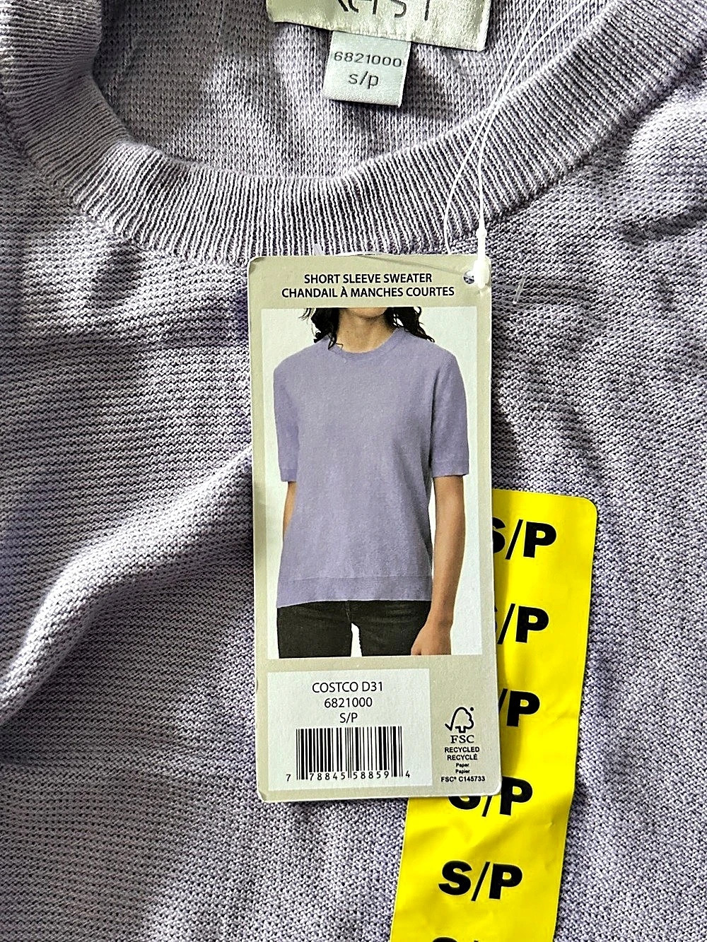 Kersh Short Sleeve Sweater Purple Small NWT